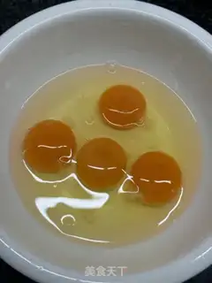 Make Ham fried eggs step 1