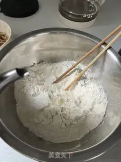 Make Sake step 0