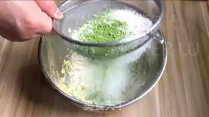 Make ♪ Tea lava chocolate ♪ step 4