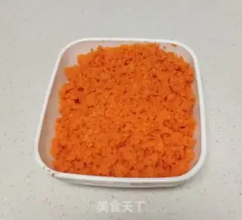 Make Carrot seafood bag step 0