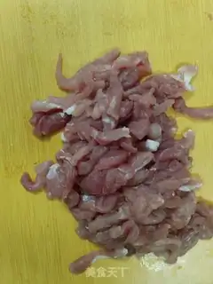 Make Onion fried meat step 0