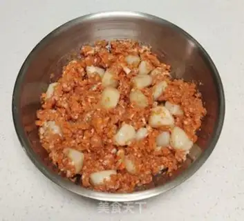 Make Carrot seafood bag step 1