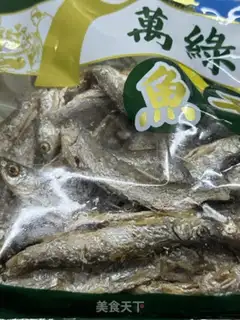 Make Pyramid fried fish step 0