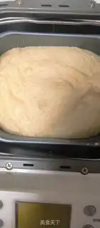 Make Coconut bubbles step 0