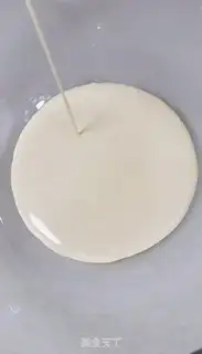 Make Roast cheese step 14