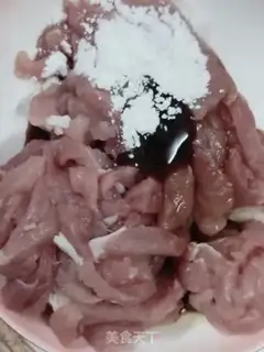 Make Onion fried meat step 1