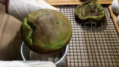 Make Tea puff cake step 15