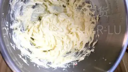 Make Tea cheese pound cake step 0