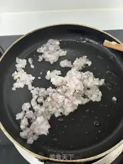 Make Sake step 6