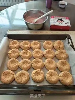 Make Yang Meixicon step 13