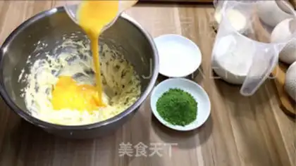 Make Tea cheese pound cake step 1