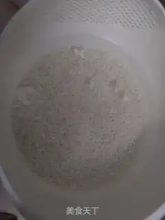Make A short version of five-colour rice rice step 5