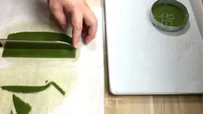 Make ♪ Tea lava chocolate ♪ step 10