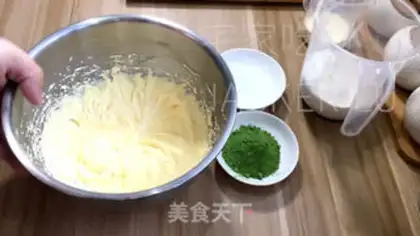 Make Tea cheese pound cake step 2
