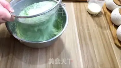 Make Tea cheese pound cake step 3