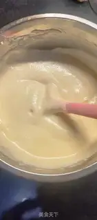 Make Meat pine rolls step 5
