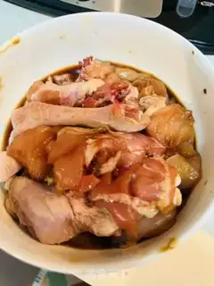 Make Chicken onions step 0