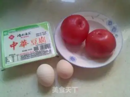 Make Eggs, tomatoes, tofu step 0