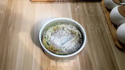 Make Tea puff cake step 20