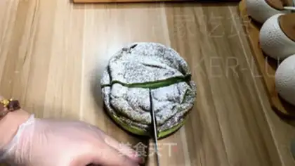 Make Tea puff cake step 21