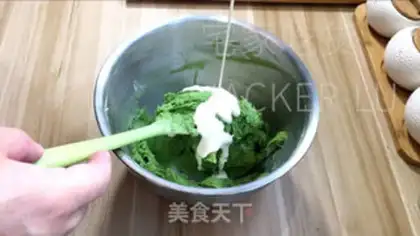 Make Tea cheese pound cake step 5