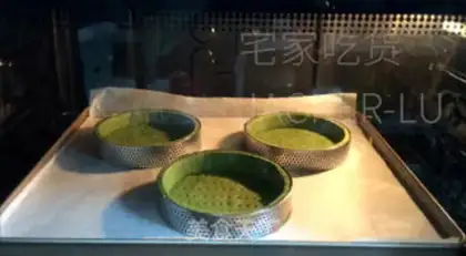 Make ♪ Tea lava chocolate ♪ step 13
