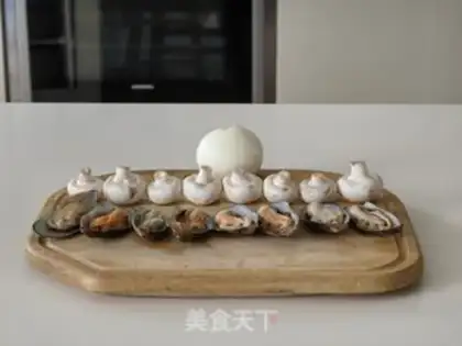 Make ♪ Taste onions ♪ step 0