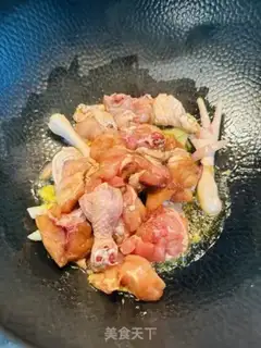 Make Chicken onions step 2