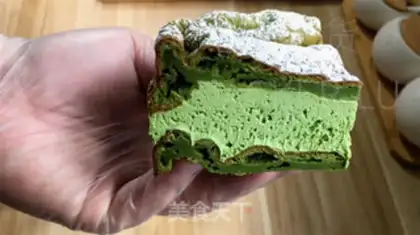 Make Tea puff cake step 22