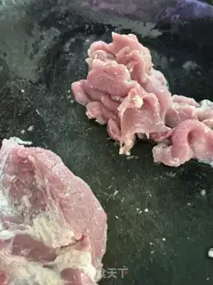 Make Pork soup step 0
