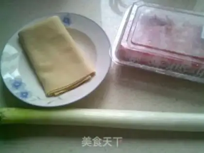 Make A thousand onions of fried oxen step 0