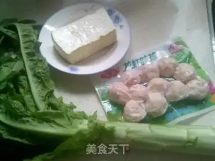 Make Lobster tailball, tofu step 0