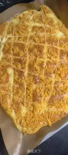 Make Meat pine rolls step 8