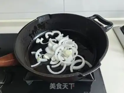 Make ♪ Taste onions ♪ step 2
