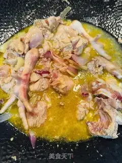 Make Chicken onions step 3