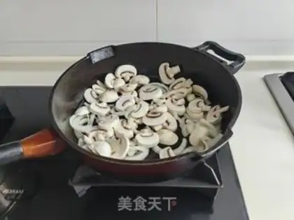 Make ♪ Taste onions ♪ step 3