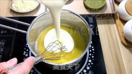 Make ♪ Tea lava chocolate ♪ step 16