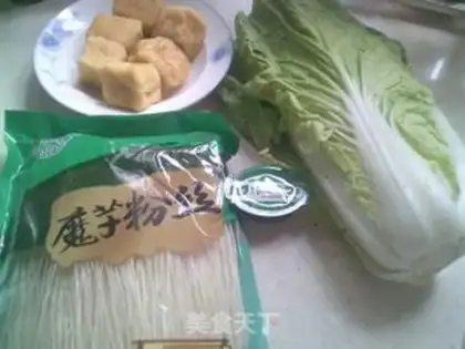 Make A Tofu 5 cooking potato fan step 0