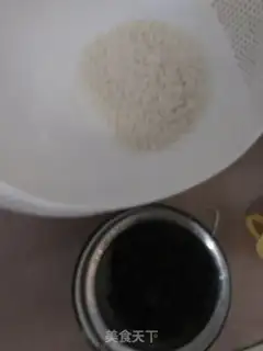 Make A short version of five-colour rice rice step 9