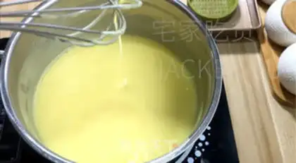 Make ♪ Tea lava chocolate ♪ step 18