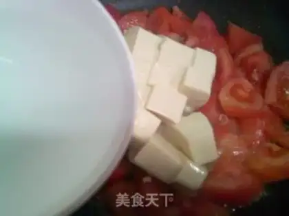 Make Eggs, tomatoes, tofu step 7