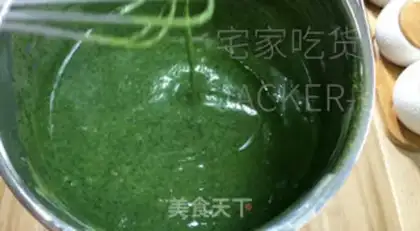 Make ♪ Tea lava chocolate ♪ step 20