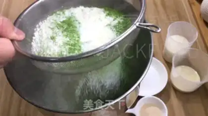 Make Tea cake rolls step 0