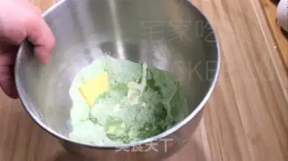 Make Tea cake rolls step 1