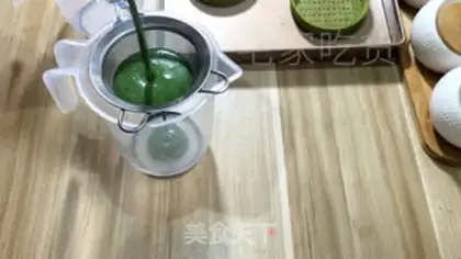 Make ♪ Tea lava chocolate ♪ step 21