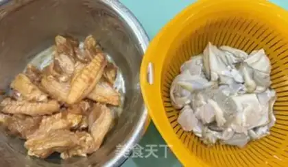 Make Chicken wings step 0