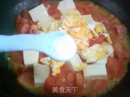 Make Eggs, tomatoes, tofu step 9