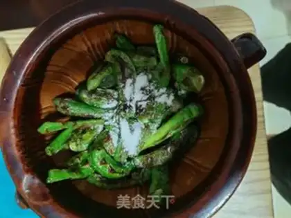 Make Hot pepper eggs step 2