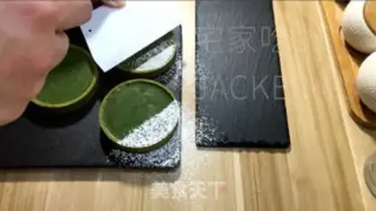 Make ♪ Tea lava chocolate ♪ step 23