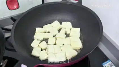 Make Onion tofu step 1